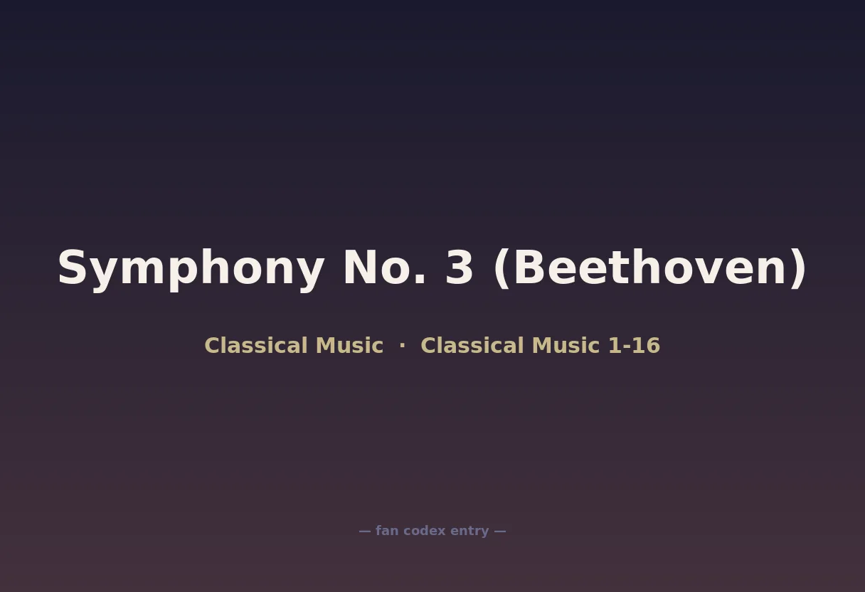Symphony No. 3 (Beethoven)