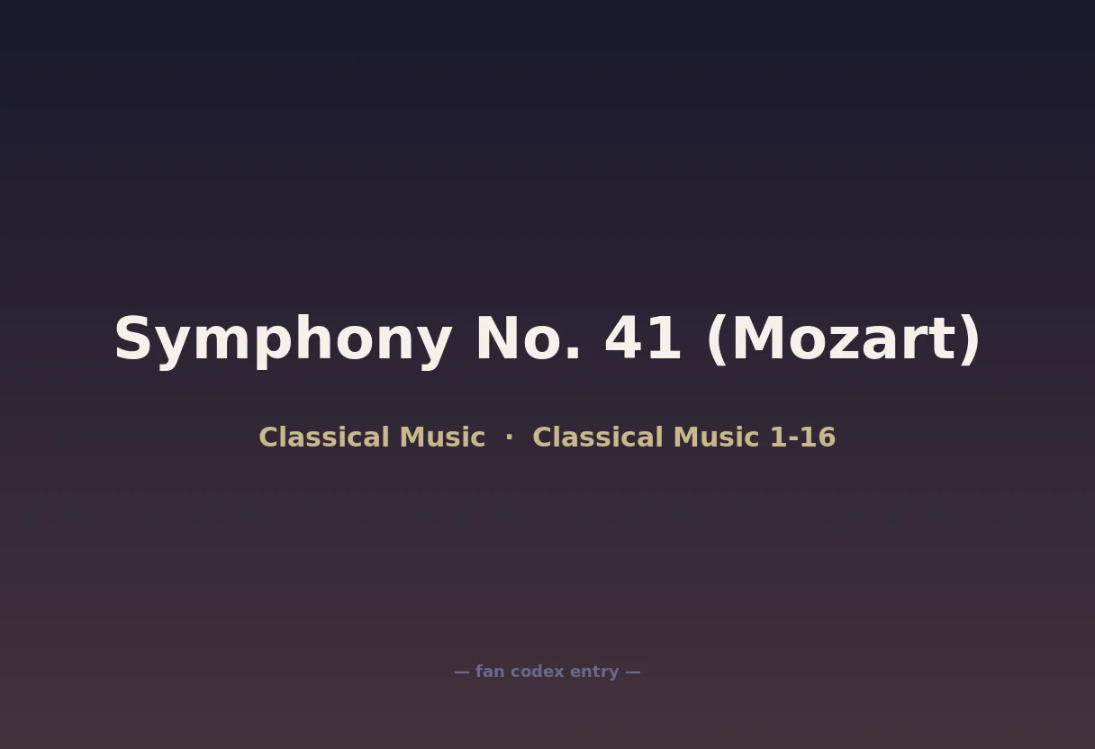 Symphony No. 41 (Mozart)