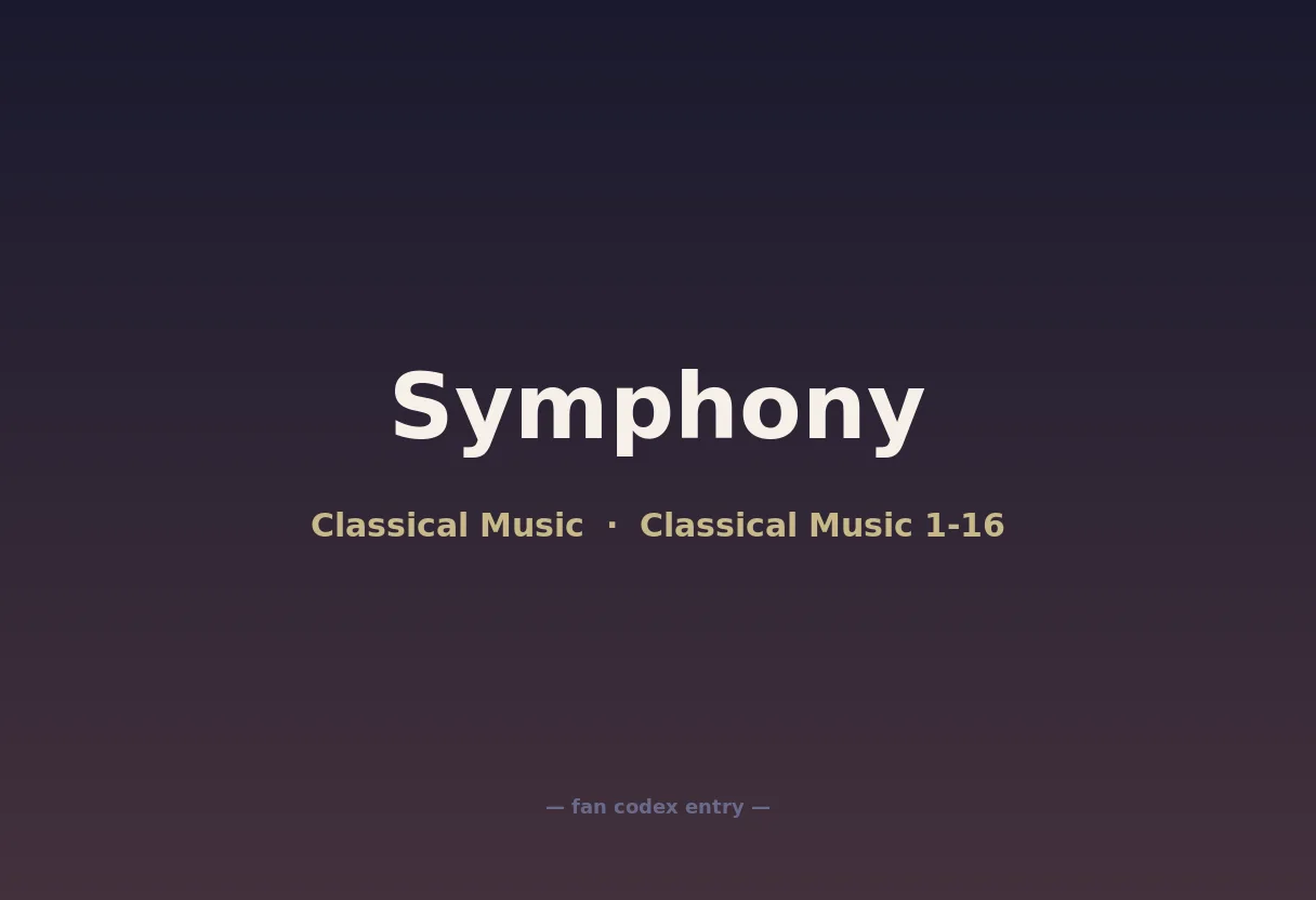 Symphony